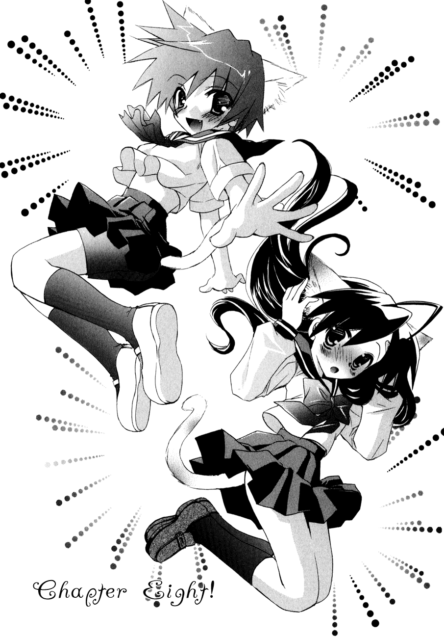 Dei Ecchi Ei Chapter 2.0-2 page 33 - Vol.2 Chapter 0 v2 : Volume 2