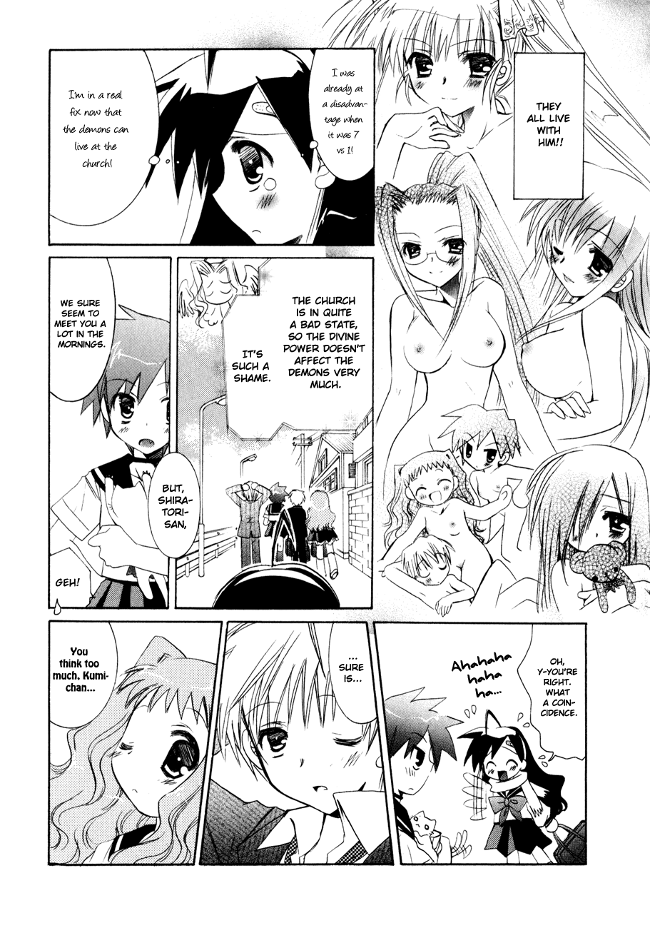 Dei Ecchi Ei Chapter 2.0-2 page 37 - Vol.2 Chapter 0 v2 : Volume 2