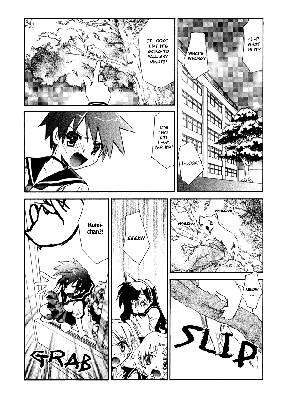 Dei Ecchi Ei Chapter 2.0-2 page 42 - Vol.2 Chapter 0 v2 : Volume 2