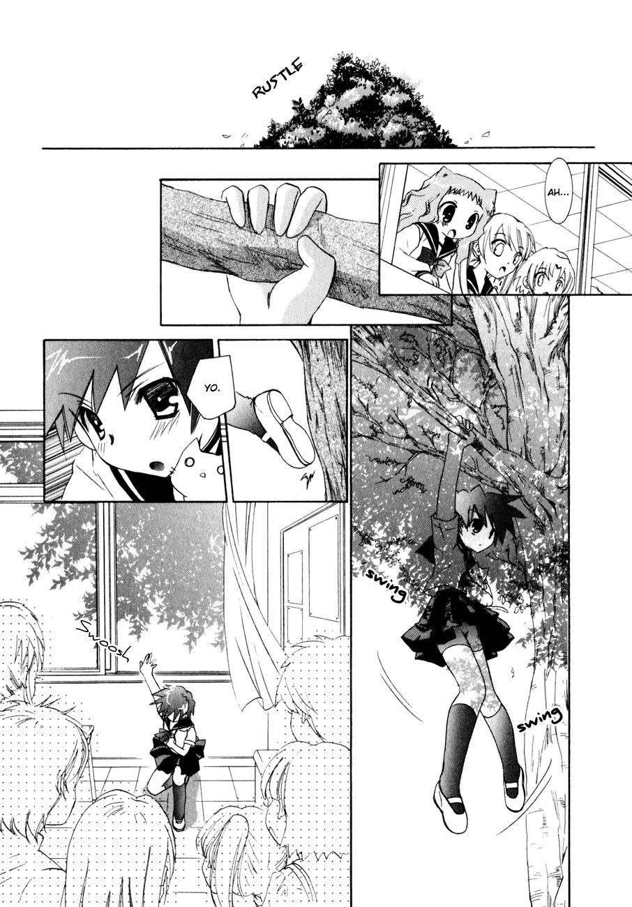 Dei Ecchi Ei Chapter 2.0-2 page 43 - Vol.2 Chapter 0 v2 : Volume 2