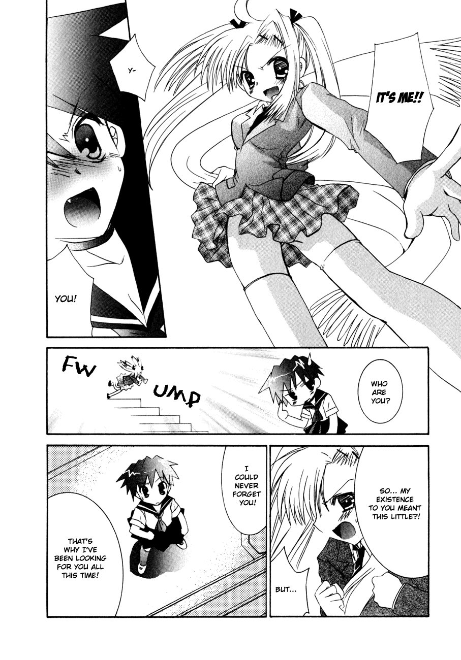 Dei Ecchi Ei Chapter 2.0-2 page 50 - Vol.2 Chapter 0 v2 : Volume 2