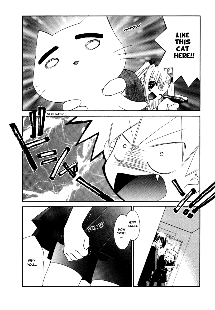 Dei Ecchi Ei Chapter 2.0-2 page 52 - Vol.2 Chapter 0 v2 : Volume 2