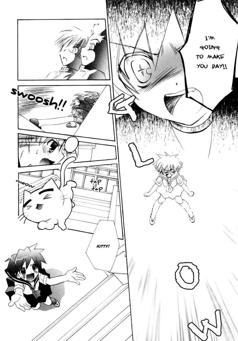 Dei Ecchi Ei Chapter 2.0-2 page 53 - Vol.2 Chapter 0 v2 : Volume 2