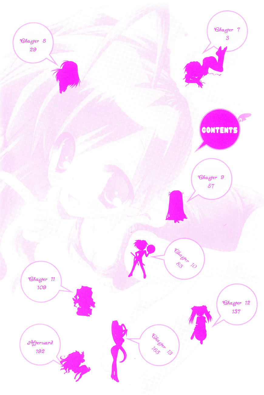 Dei Ecchi Ei Chapter 2.0-2 page 6 - Vol.2 Chapter 0 v2 : Volume 2