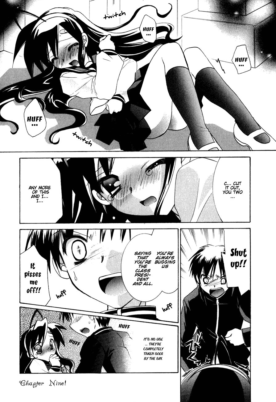 Dei Ecchi Ei Chapter 2.0-2 page 61 - Vol.2 Chapter 0 v2 : Volume 2