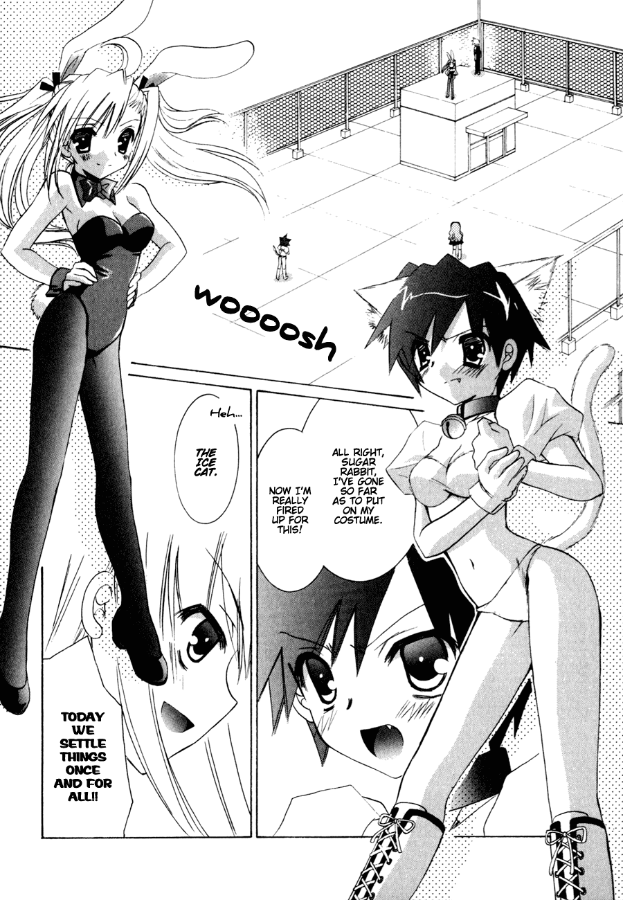 Dei Ecchi Ei Chapter 2.0-2 page 63 - Vol.2 Chapter 0 v2 : Volume 2