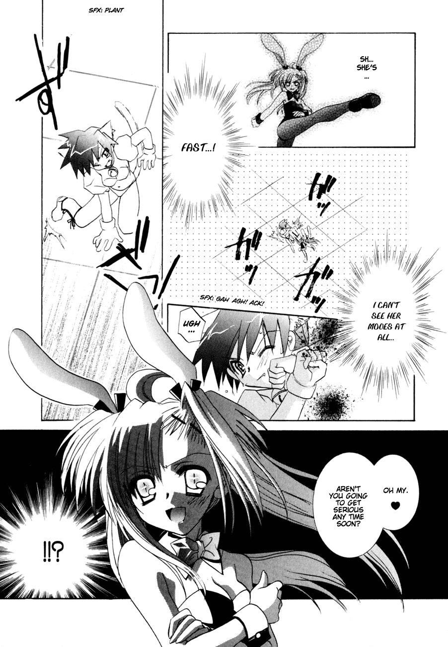 Dei Ecchi Ei Chapter 2.0-2 page 68 - Vol.2 Chapter 0 v2 : Volume 2