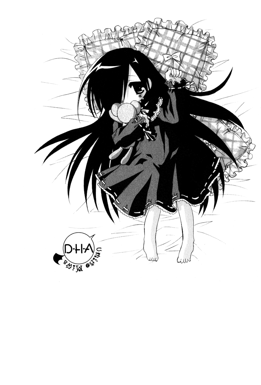 Dei Ecchi Ei Chapter 2.0-2 page 86 - Vol.2 Chapter 0 v2 : Volume 2