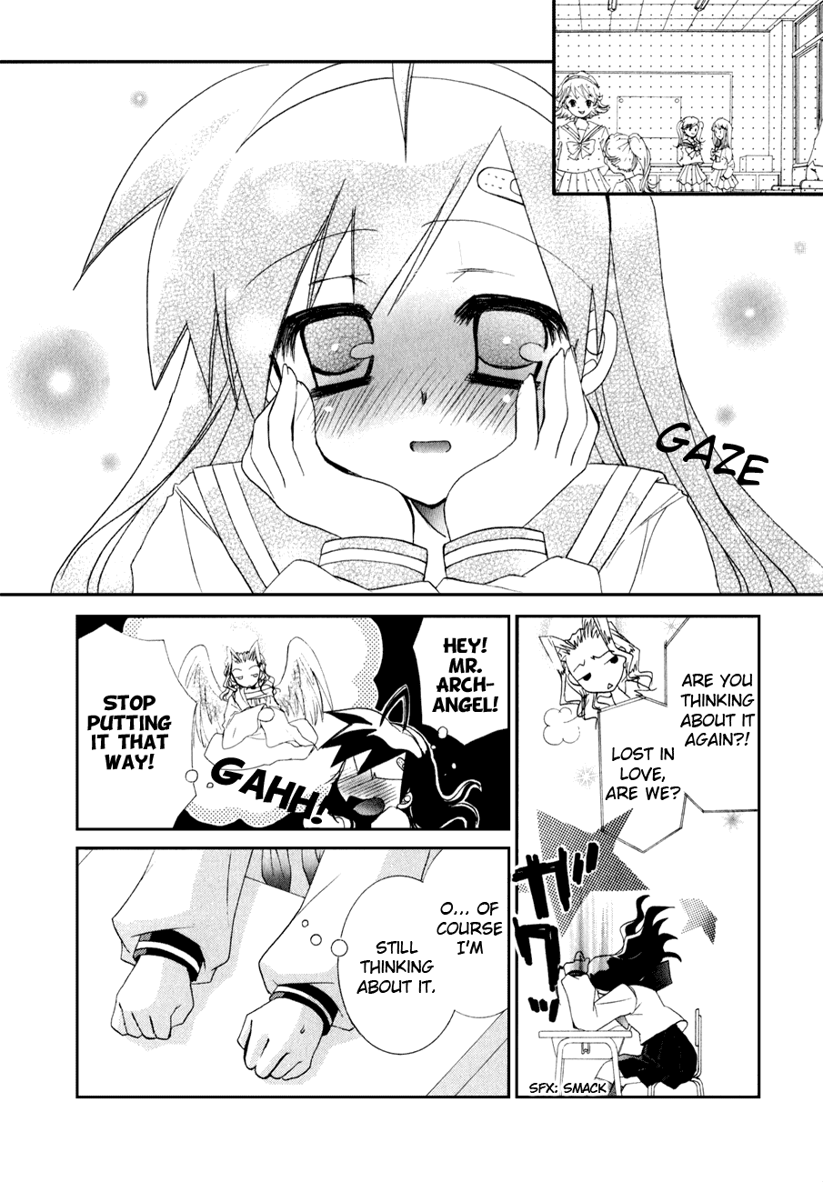 Dei Ecchi Ei Chapter 2.0-2 page 88 - Vol.2 Chapter 0 v2 : Volume 2