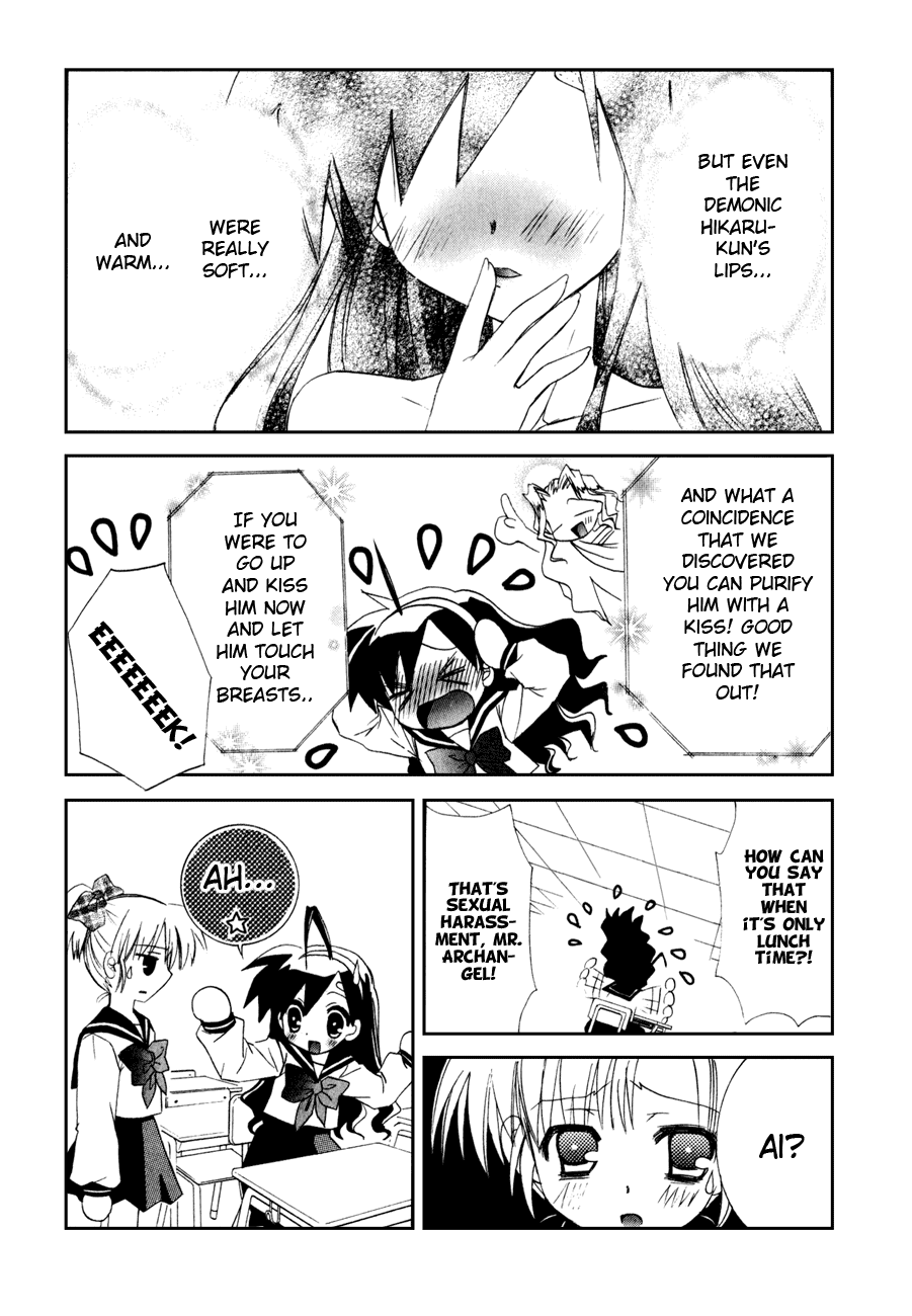 Dei Ecchi Ei Chapter 2.0-2 page 91 - Vol.2 Chapter 0 v2 : Volume 2