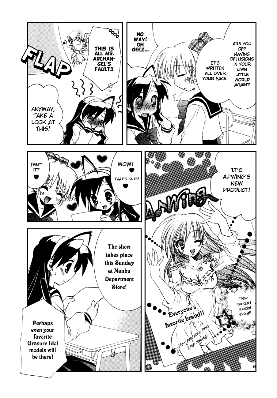 Dei Ecchi Ei Chapter 2.0-2 page 92 - Vol.2 Chapter 0 v2 : Volume 2