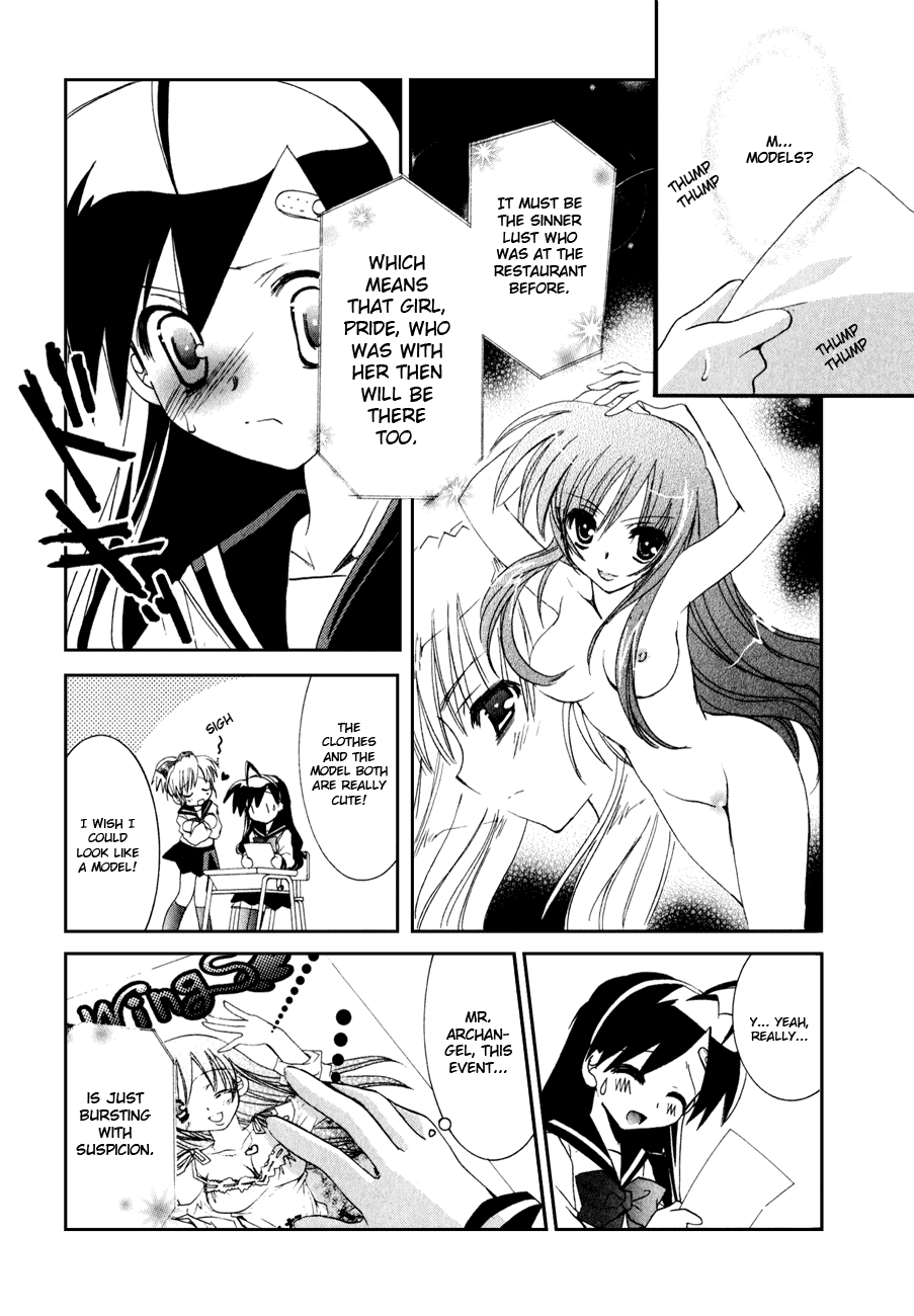 Dei Ecchi Ei Chapter 2.0-2 page 93 - Vol.2 Chapter 0 v2 : Volume 2