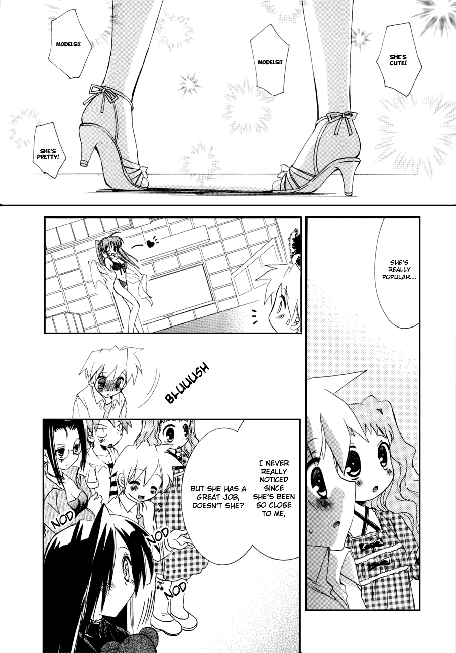 Dei Ecchi Ei Chapter 2.0-2 page 96 - Vol.2 Chapter 0 v2 : Volume 2