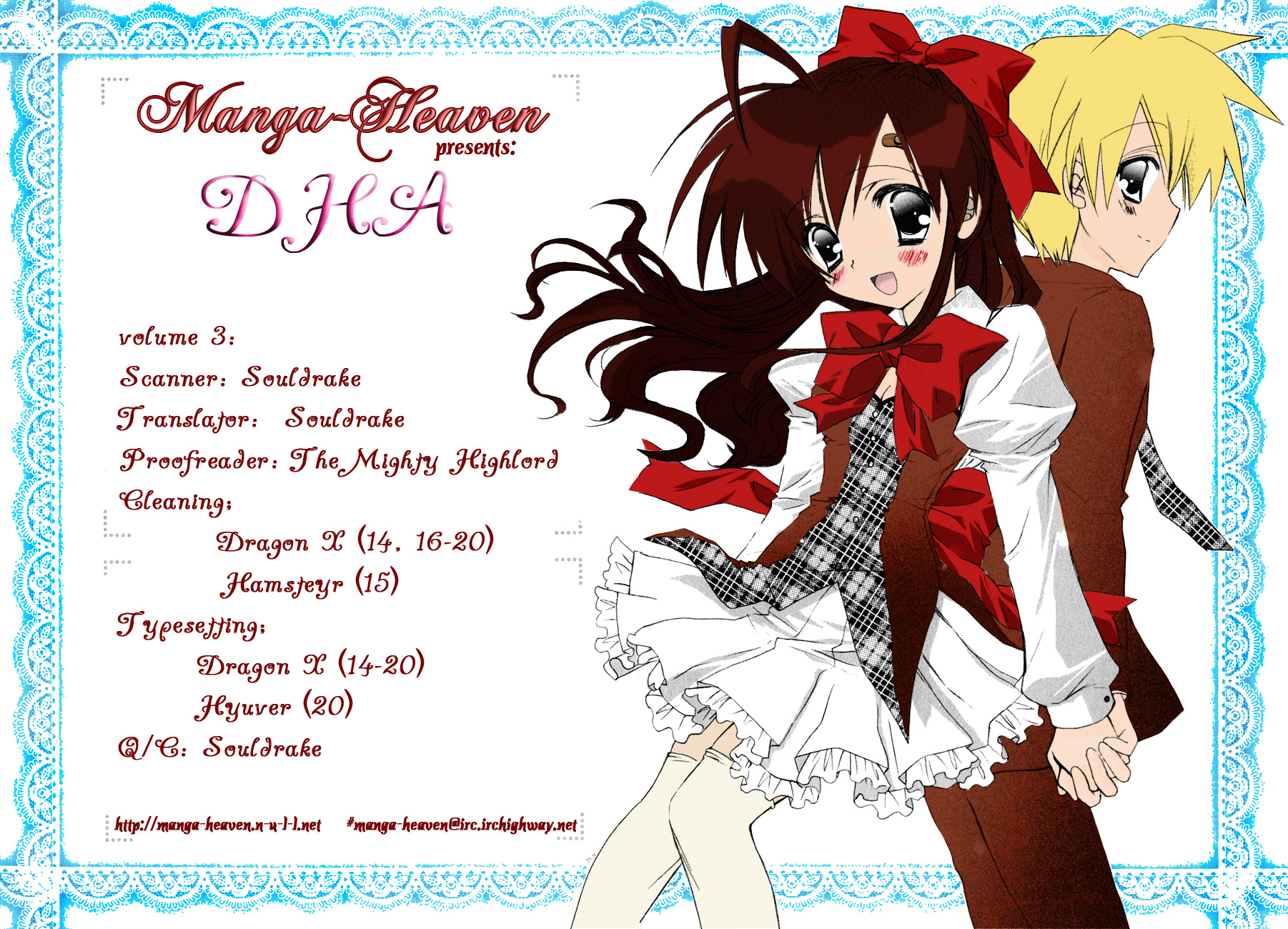 Dei Ecchi Ei Chapter 3.0-2 page 1 - Vol.3 Chapter 0 v2 : Volume 3