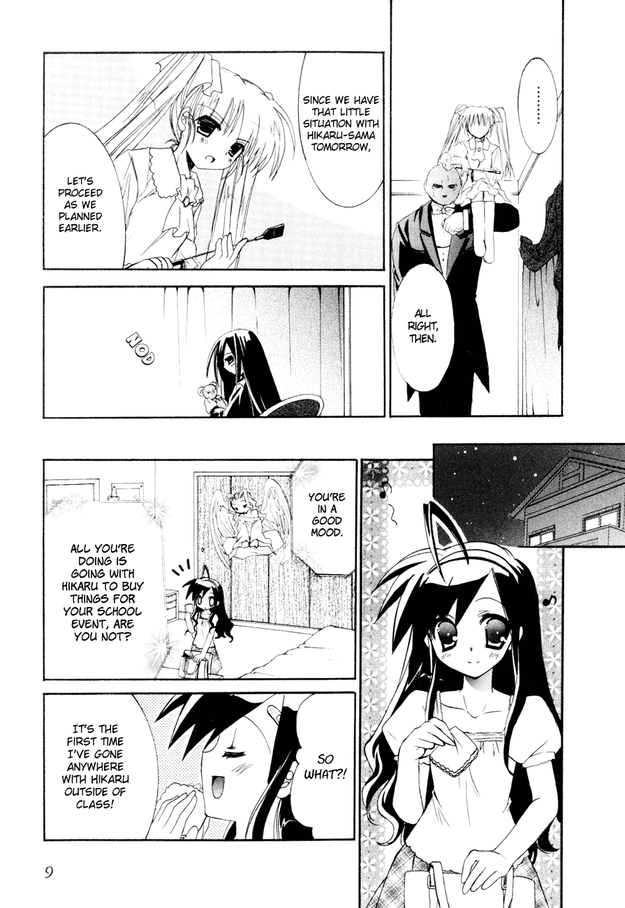 Dei Ecchi Ei Chapter 3.0-2 page 10 - Vol.3 Chapter 0 v2 : Volume 3