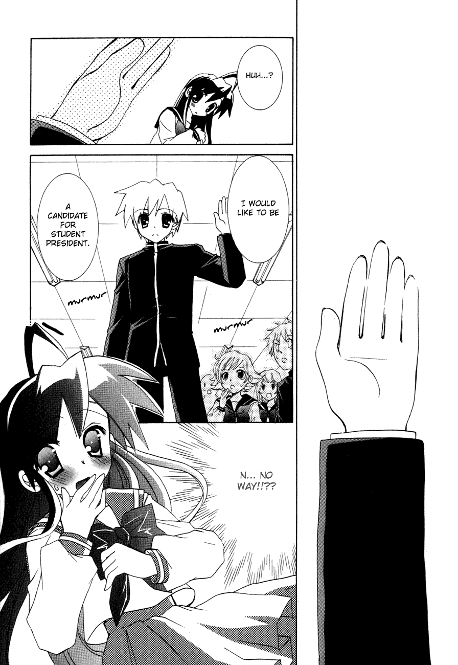 Dei Ecchi Ei Chapter 3.0-2 page 102 - Vol.3 Chapter 0 v2 : Volume 3