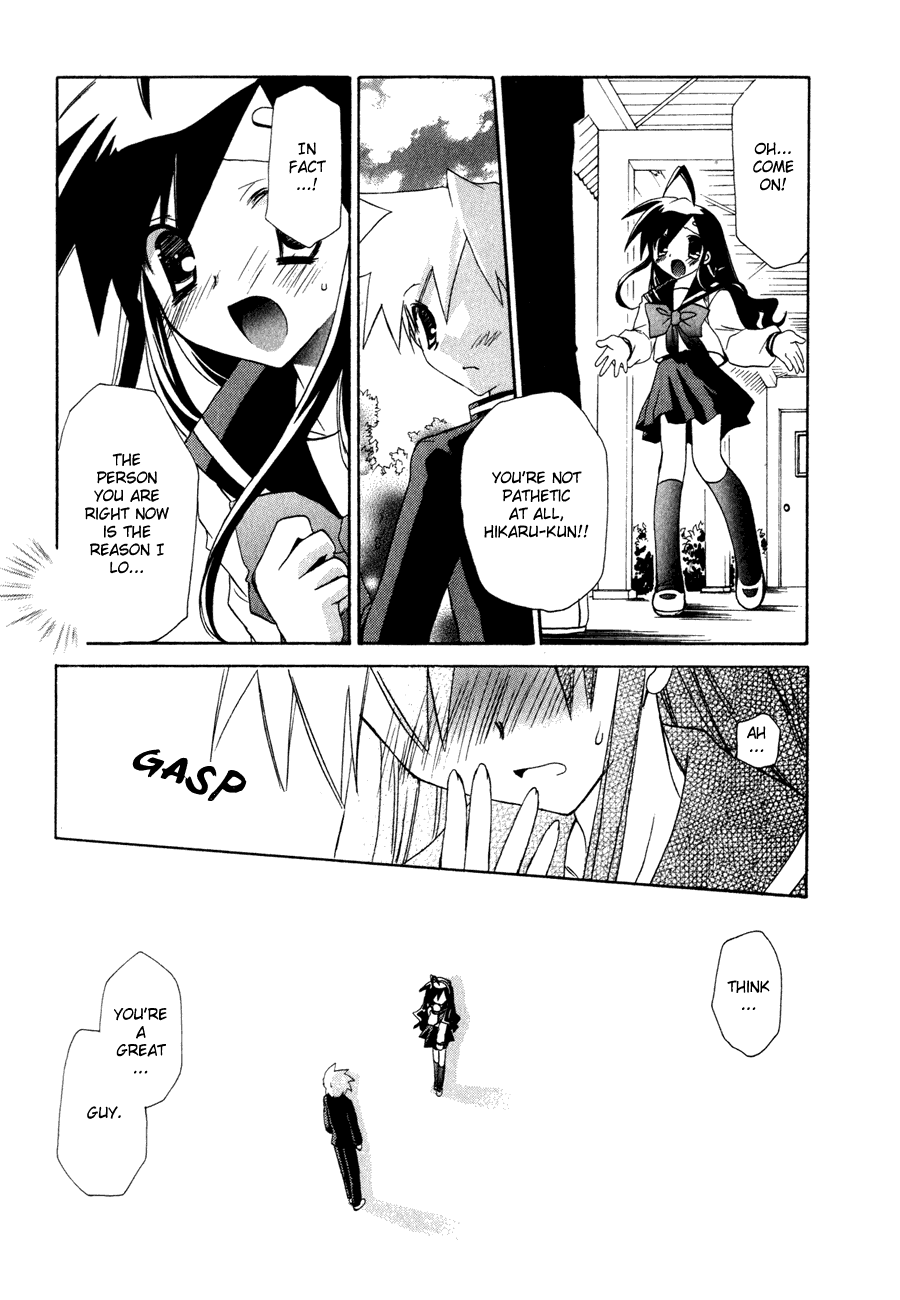 Dei Ecchi Ei Chapter 3.0-2 page 106 - Vol.3 Chapter 0 v2 : Volume 3