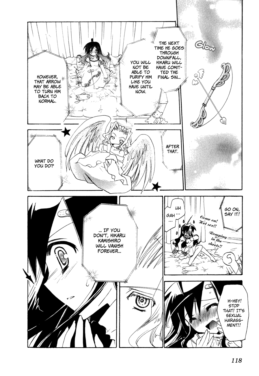 Dei Ecchi Ei Chapter 3.0-2 page 117 - Vol.3 Chapter 0 v2 : Volume 3