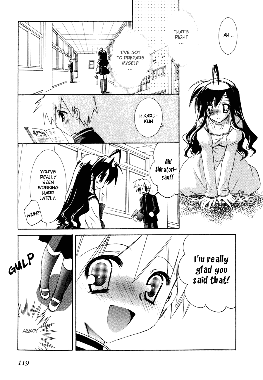 Dei Ecchi Ei Chapter 3.0-2 page 118 - Vol.3 Chapter 0 v2 : Volume 3
