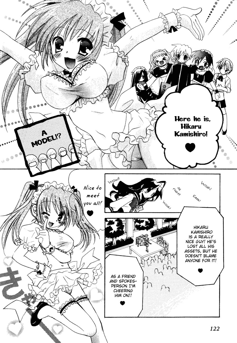 Dei Ecchi Ei Chapter 3.0-2 page 121 - Vol.3 Chapter 0 v2 : Volume 3