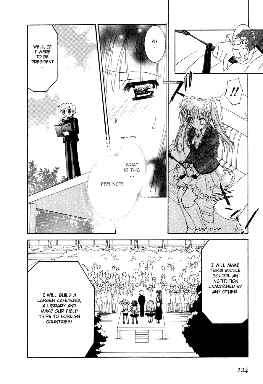 Dei Ecchi Ei Chapter 3.0-2 page 123 - Vol.3 Chapter 0 v2 : Volume 3