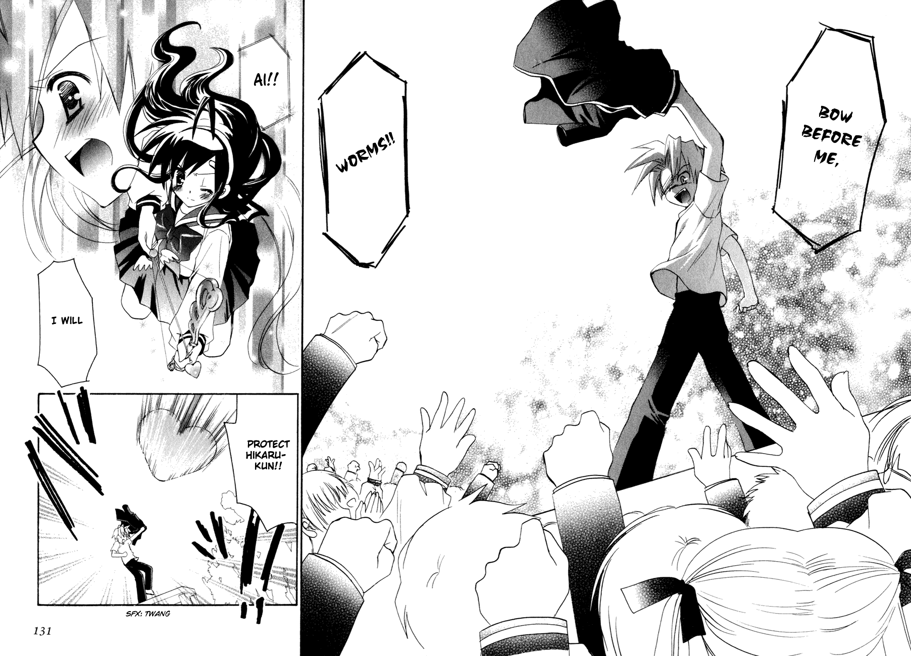 Dei Ecchi Ei Chapter 3.0-2 page 129 - Vol.3 Chapter 0 v2 : Volume 3