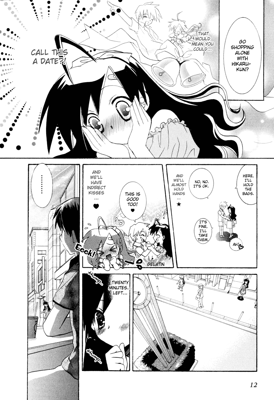 Dei Ecchi Ei Chapter 3.0-2 page 13 - Vol.3 Chapter 0 v2 : Volume 3