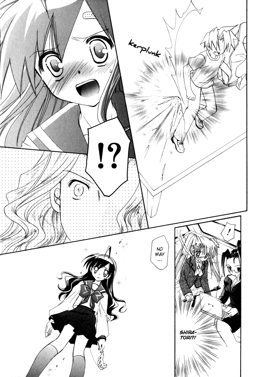 Dei Ecchi Ei Chapter 3.0-2 page 130 - Vol.3 Chapter 0 v2 : Volume 3