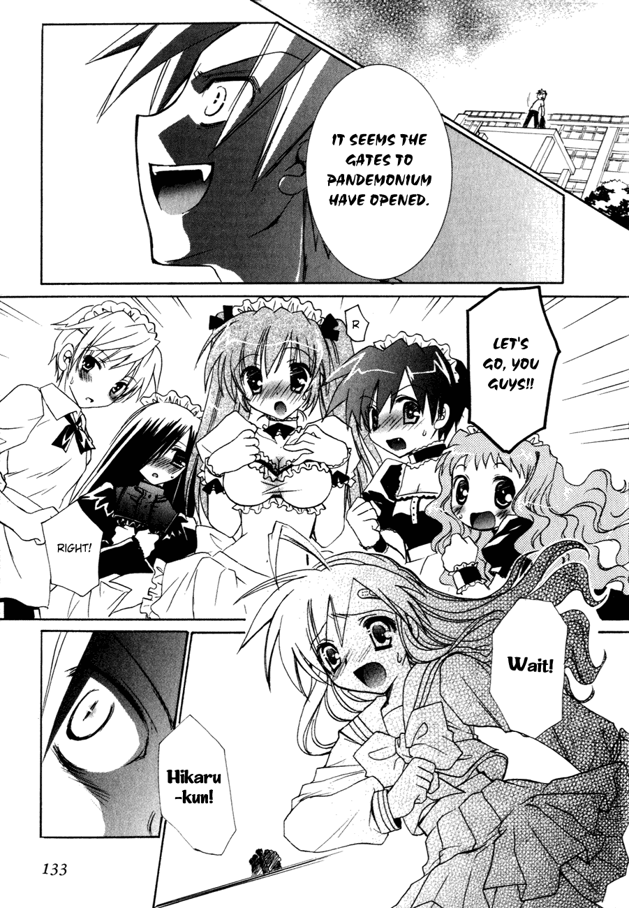 Dei Ecchi Ei Chapter 3.0-2 page 131 - Vol.3 Chapter 0 v2 : Volume 3