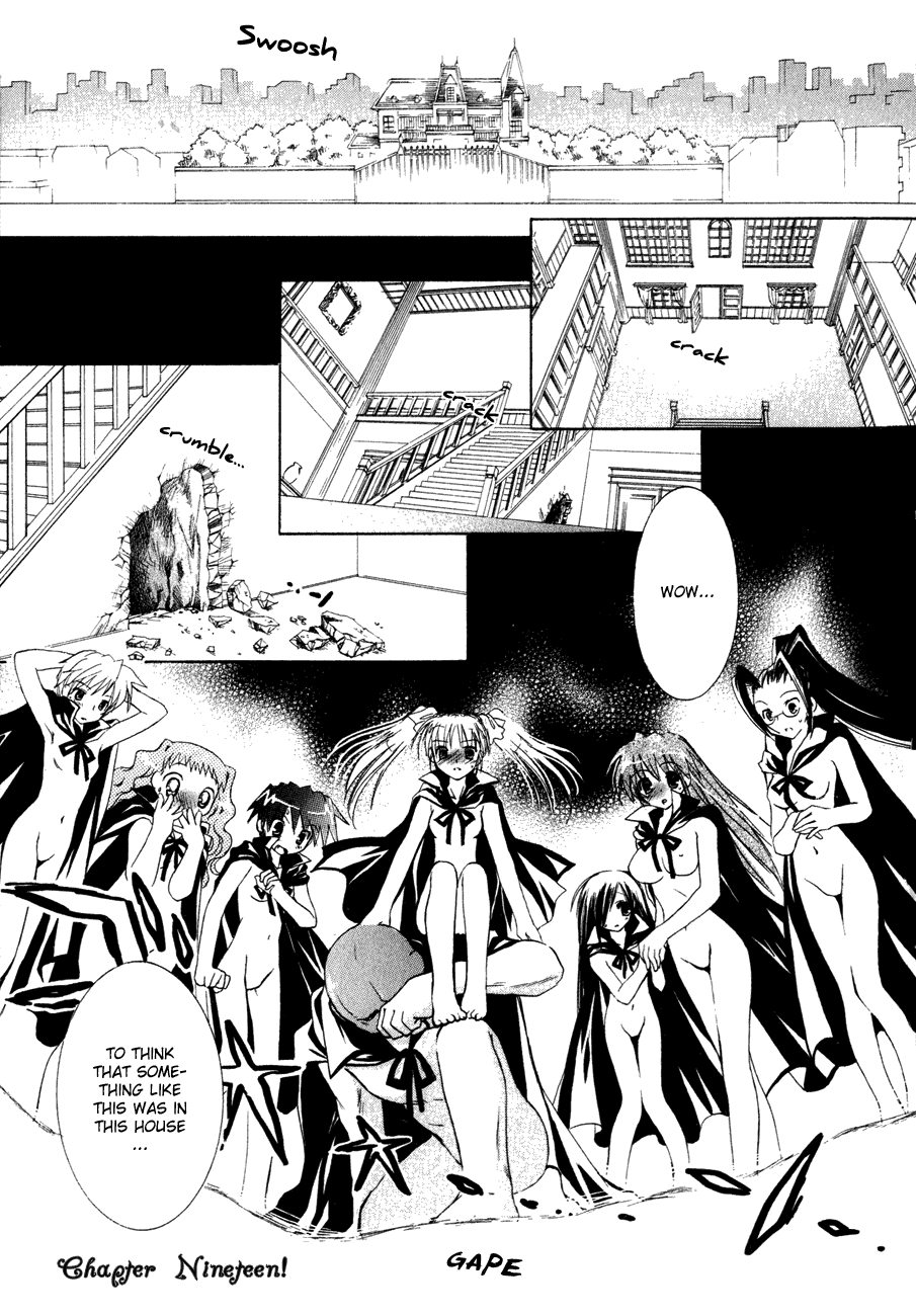 Dei Ecchi Ei Chapter 3.0-2 page 135 - Vol.3 Chapter 0 v2 : Volume 3