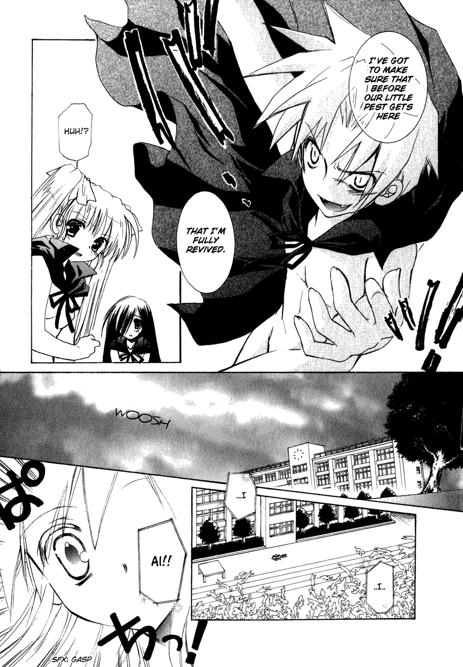 Dei Ecchi Ei Chapter 3.0-2 page 137 - Vol.3 Chapter 0 v2 : Volume 3