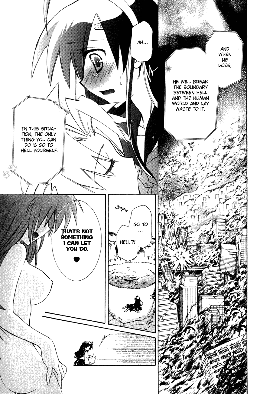 Dei Ecchi Ei Chapter 3.0-2 page 141 - Vol.3 Chapter 0 v2 : Volume 3