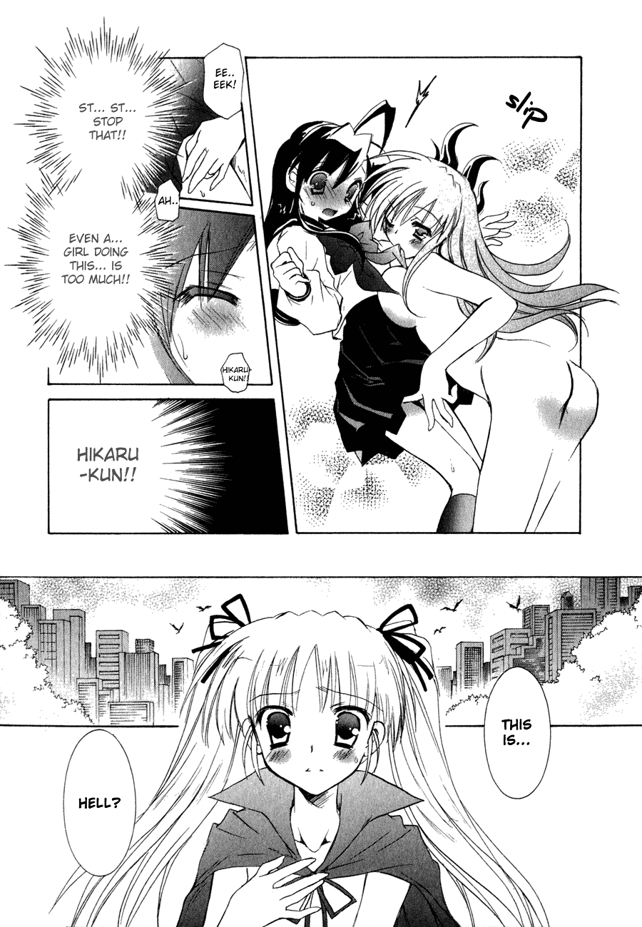 Dei Ecchi Ei Chapter 3.0-2 page 145 - Vol.3 Chapter 0 v2 : Volume 3
