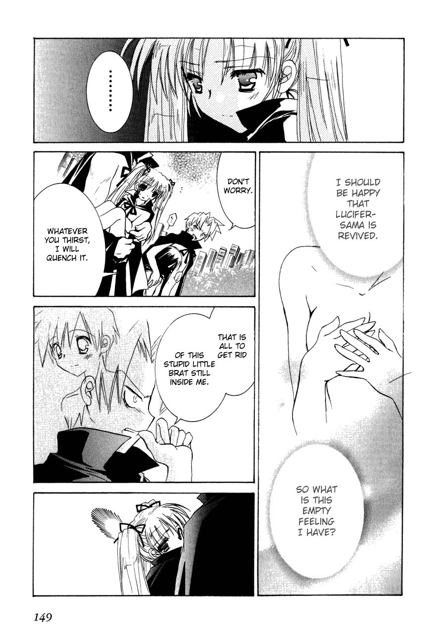 Dei Ecchi Ei Chapter 3.0-2 page 147 - Vol.3 Chapter 0 v2 : Volume 3