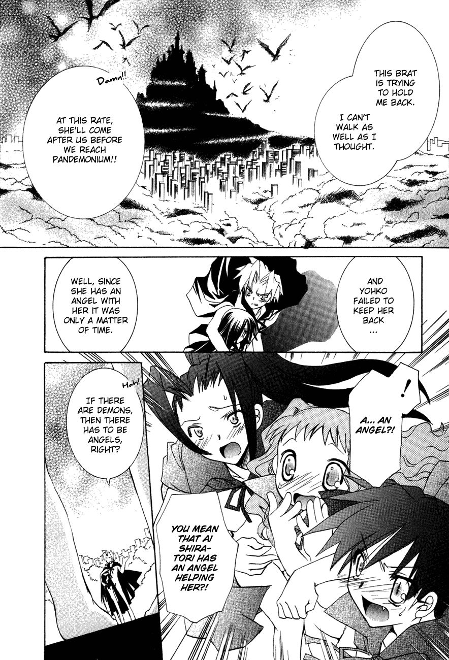 Dei Ecchi Ei Chapter 3.0-2 page 148 - Vol.3 Chapter 0 v2 : Volume 3