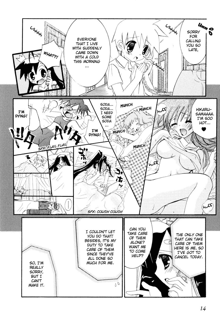 Dei Ecchi Ei Chapter 3.0-2 page 15 - Vol.3 Chapter 0 v2 : Volume 3