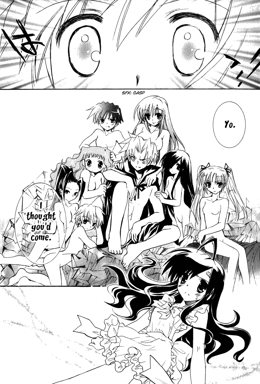 Dei Ecchi Ei Chapter 3.0-2 page 152 - Vol.3 Chapter 0 v2 : Volume 3
