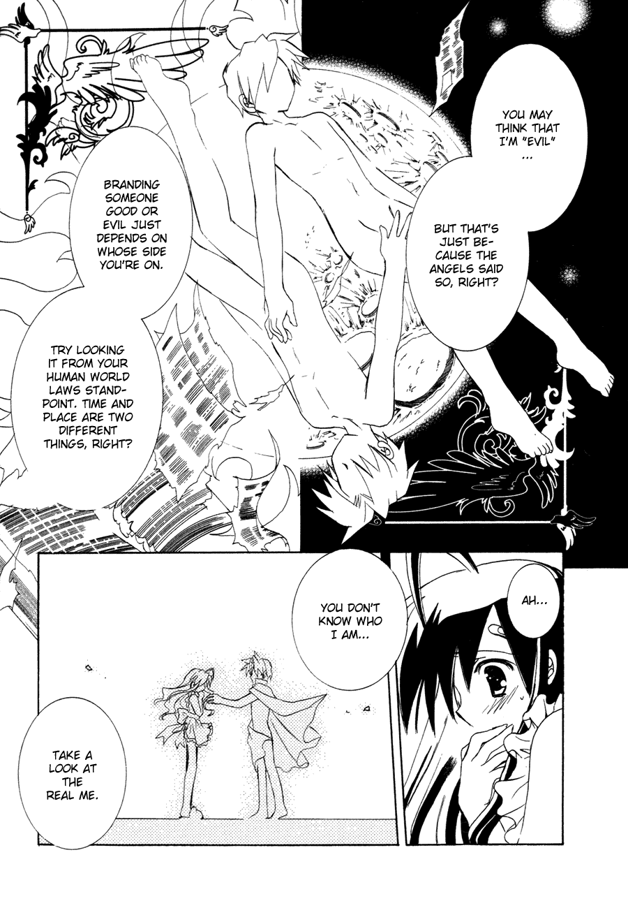 Dei Ecchi Ei Chapter 3.0-2 page 155 - Vol.3 Chapter 0 v2 : Volume 3