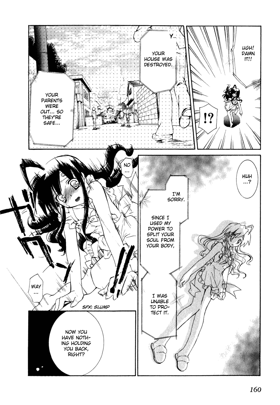 Dei Ecchi Ei Chapter 3.0-2 page 158 - Vol.3 Chapter 0 v2 : Volume 3