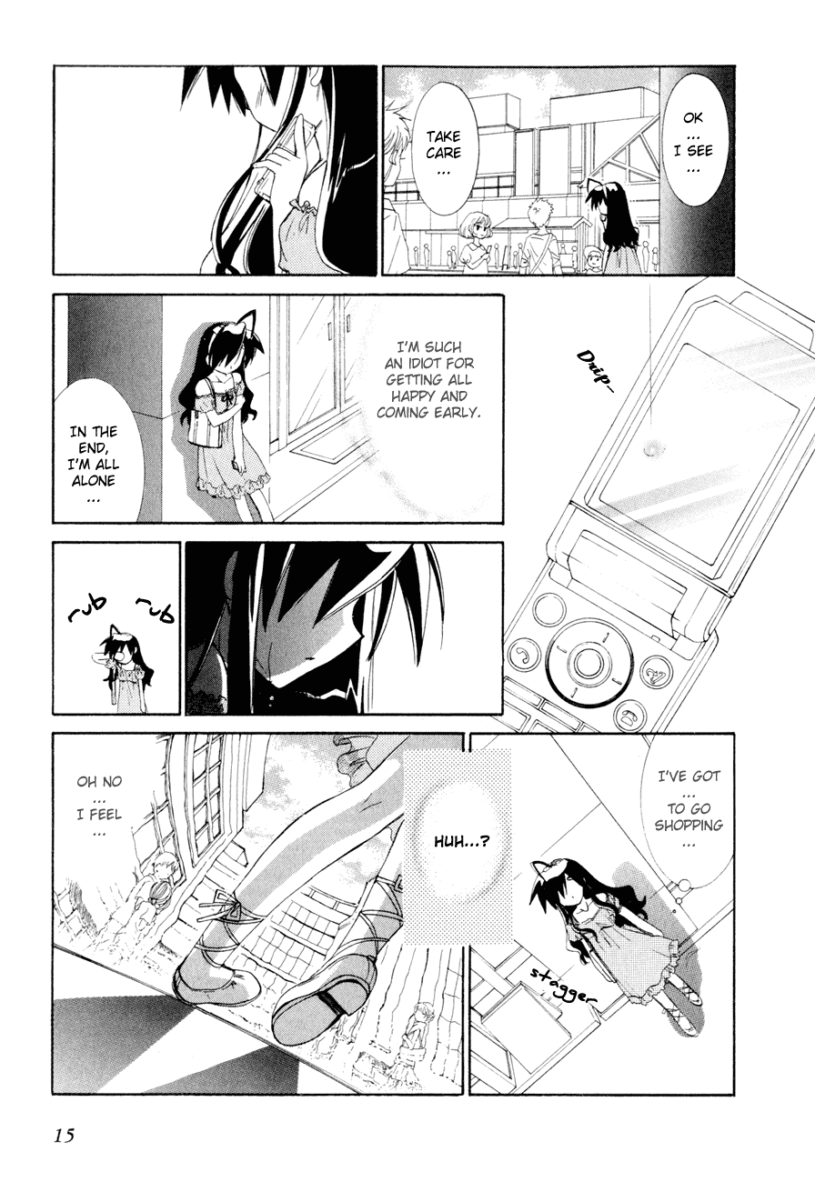Dei Ecchi Ei Chapter 3.0-2 page 16 - Vol.3 Chapter 0 v2 : Volume 3
