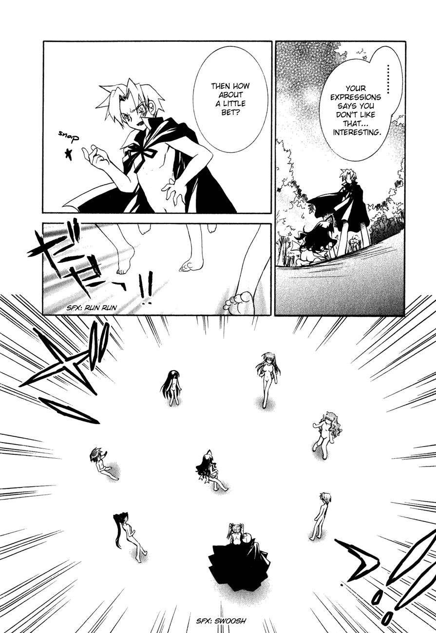 Dei Ecchi Ei Chapter 3.0-2 page 160 - Vol.3 Chapter 0 v2 : Volume 3