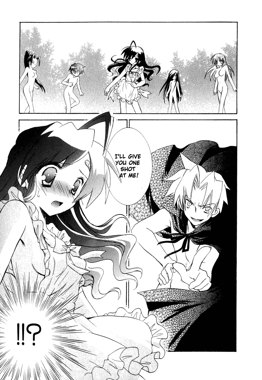 Dei Ecchi Ei Chapter 3.0-2 page 161 - Vol.3 Chapter 0 v2 : Volume 3