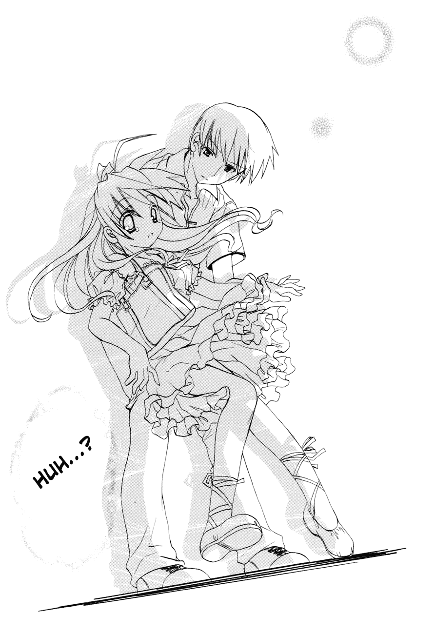 Dei Ecchi Ei Chapter 3.0-2 page 17 - Vol.3 Chapter 0 v2 : Volume 3