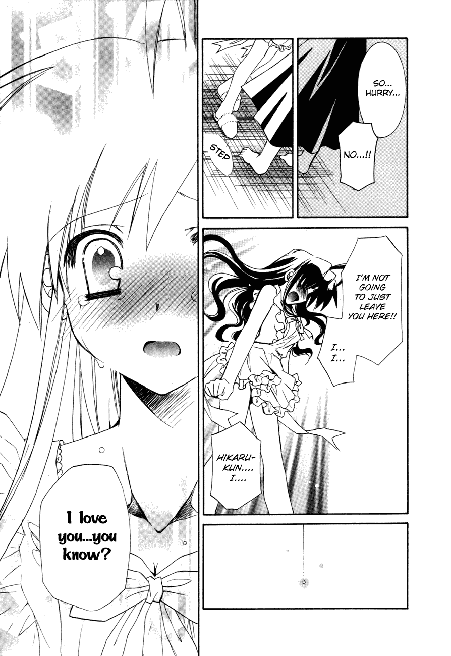 Dei Ecchi Ei Chapter 3.0-2 page 173 - Vol.3 Chapter 0 v2 : Volume 3