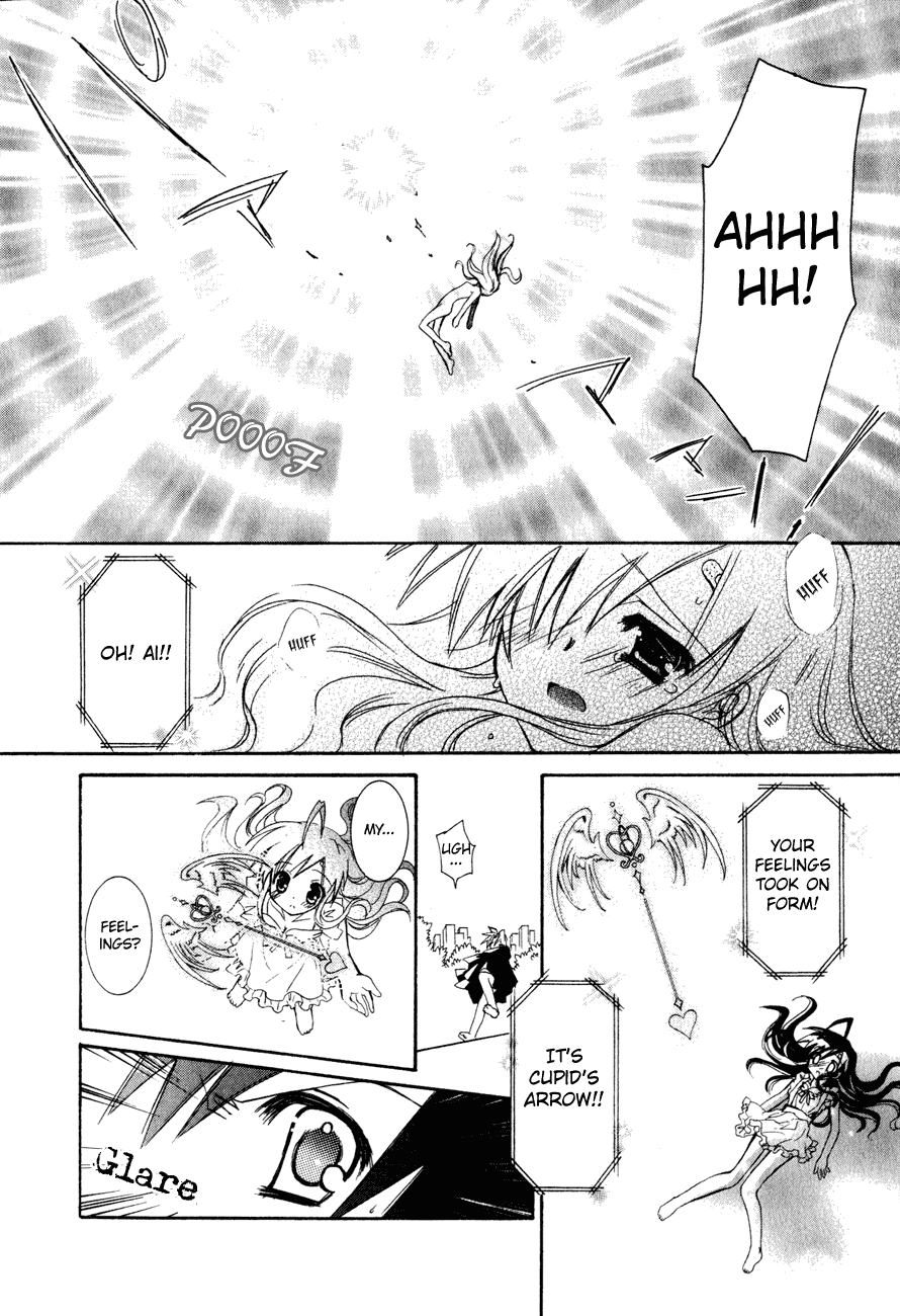 Dei Ecchi Ei Chapter 3.0-2 page 180 - Vol.3 Chapter 0 v2 : Volume 3