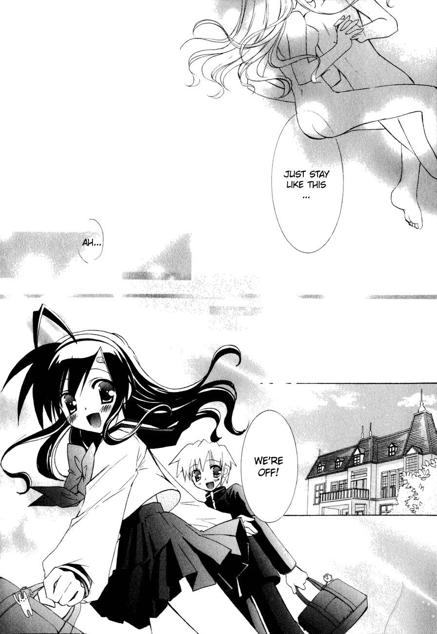 Dei Ecchi Ei Chapter 3.0-2 page 183 - Vol.3 Chapter 0 v2 : Volume 3