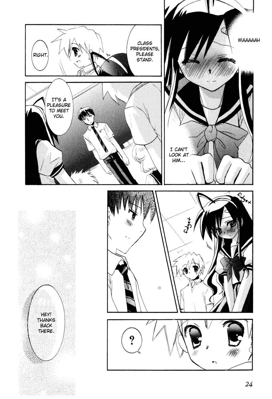 Dei Ecchi Ei Chapter 3.0-2 page 25 - Vol.3 Chapter 0 v2 : Volume 3
