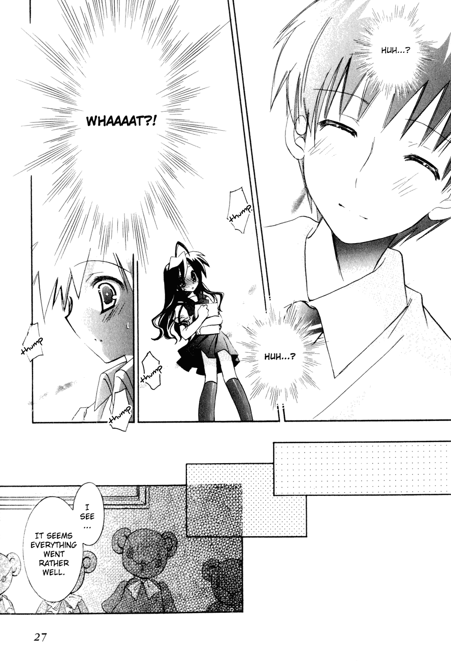 Dei Ecchi Ei Chapter 3.0-2 page 28 - Vol.3 Chapter 0 v2 : Volume 3