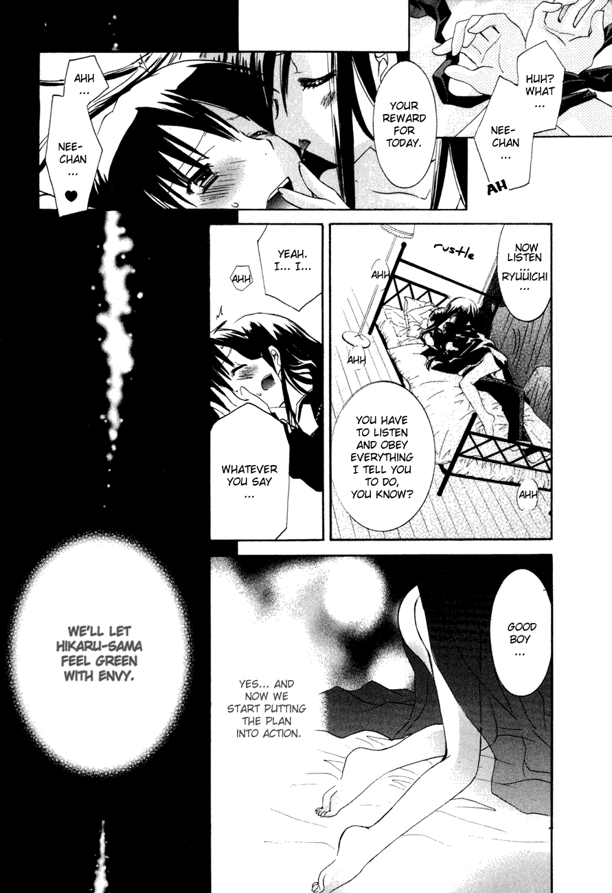 Dei Ecchi Ei Chapter 3.0-2 page 30 - Vol.3 Chapter 0 v2 : Volume 3