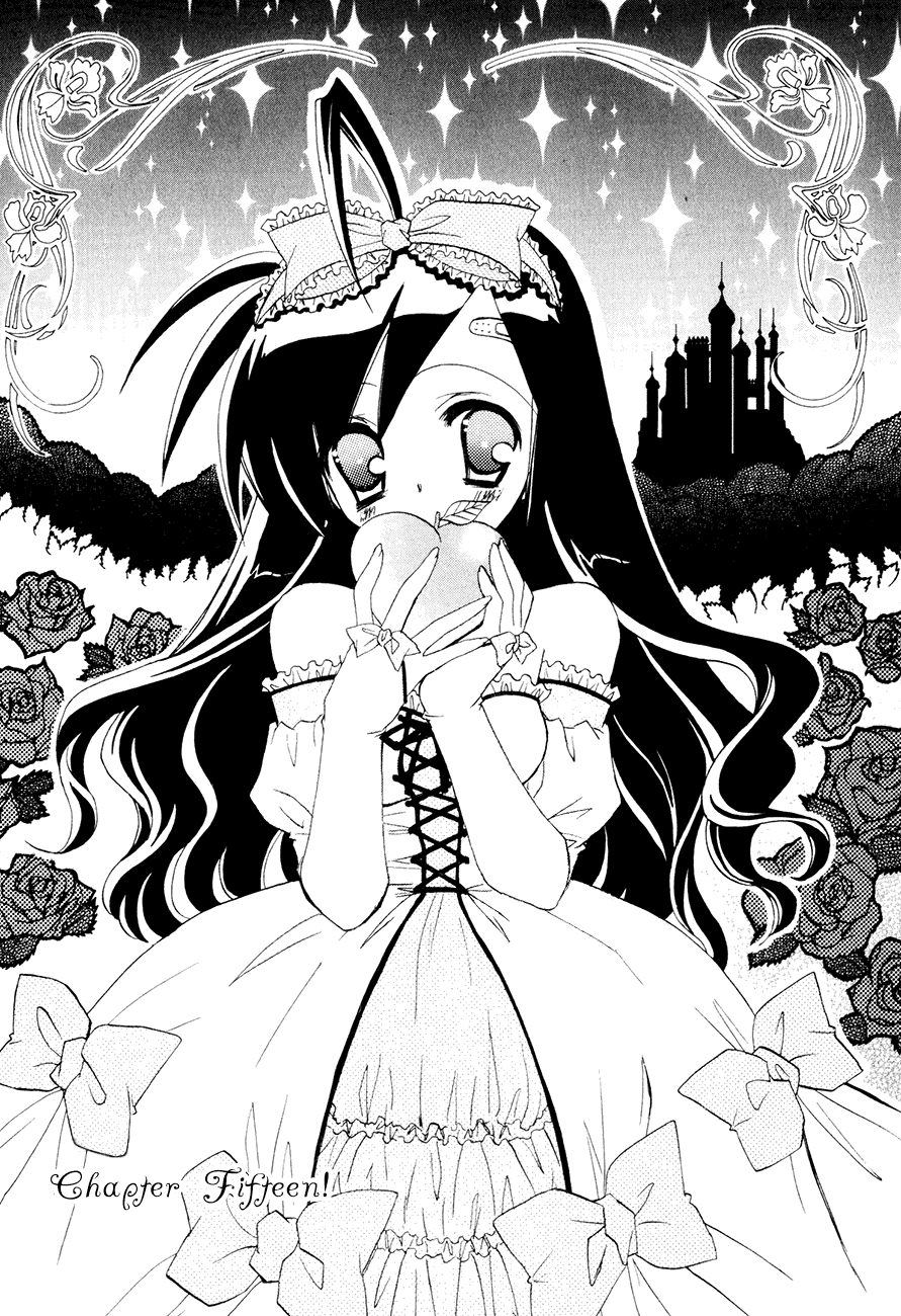 Dei Ecchi Ei Chapter 3.0-2 page 32 - Vol.3 Chapter 0 v2 : Volume 3